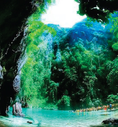 emerald cave