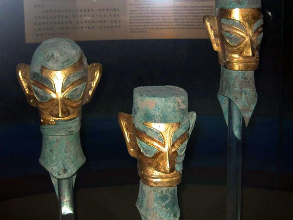 Sanxingdui Museum (Three-Star Piles Museum)