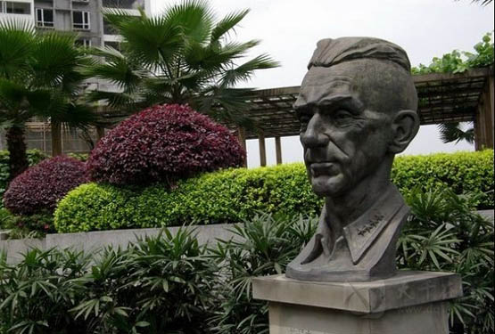 General Joseph W. Stilwell Museum