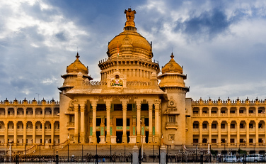 vidhan Soudha